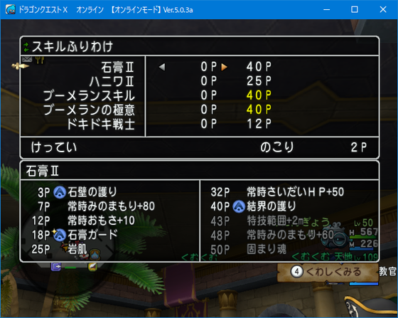 f:id:kumu:20191221192026p:image