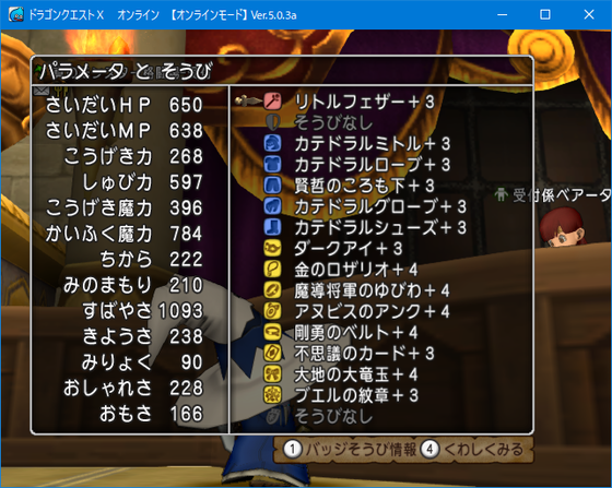 f:id:kumu:20191221194216p:image