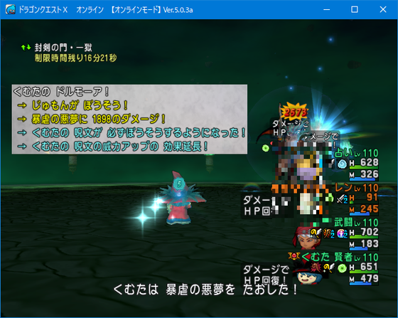 f:id:kumu:20191226042510p:image