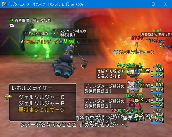 f:id:kumu:20191226045504p:image
