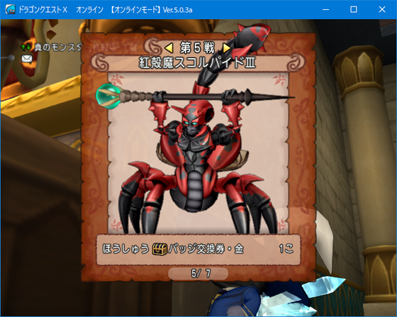 f:id:kumu:20191227032525p:image