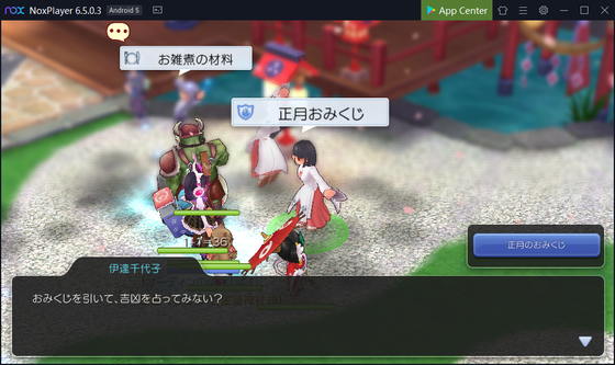 f:id:kumu:20191228014903p:image