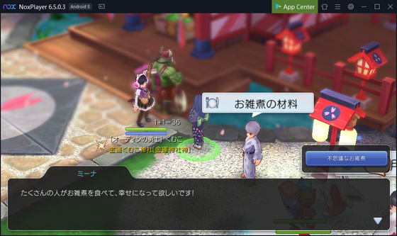 f:id:kumu:20191228014913p:image