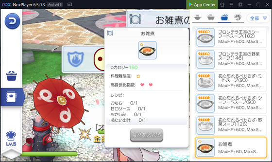 f:id:kumu:20191228014924p:image