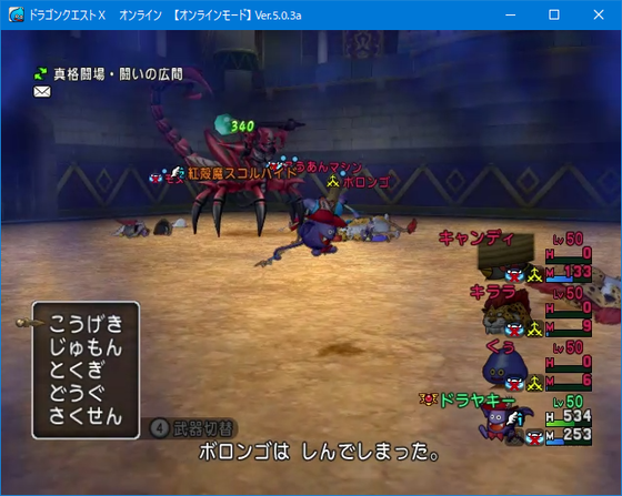 f:id:kumu:20191231032331p:image