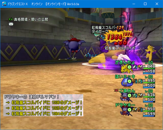 f:id:kumu:20191231032337p:image