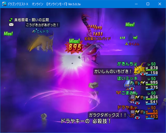 f:id:kumu:20191231032342p:image