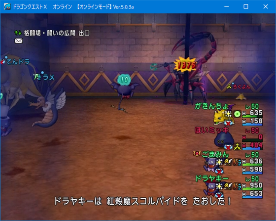 f:id:kumu:20191231032347p:image