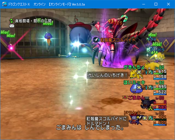 f:id:kumu:20191231032352p:image