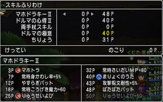 f:id:kumu:20191231032357p:image