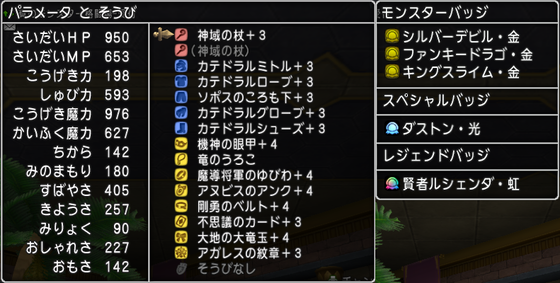 f:id:kumu:20191231032402p:image