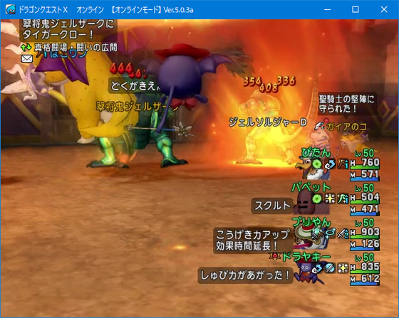 f:id:kumu:20191231042947p:image