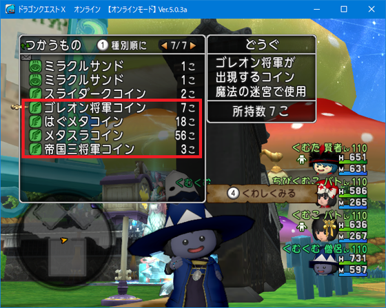 f:id:kumu:20200103040930p:image