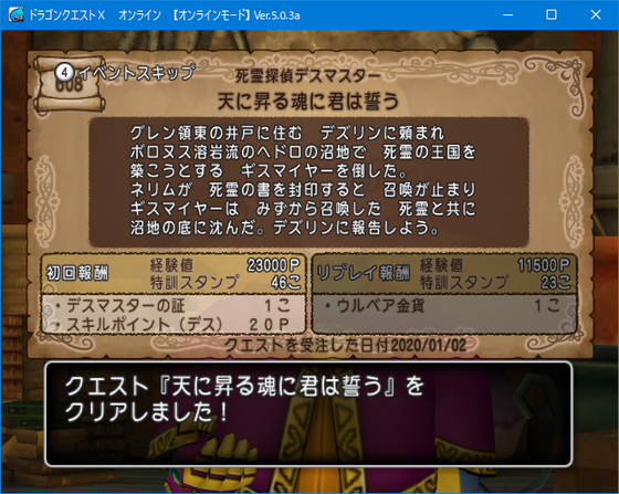 f:id:kumu:20200103040935p:image