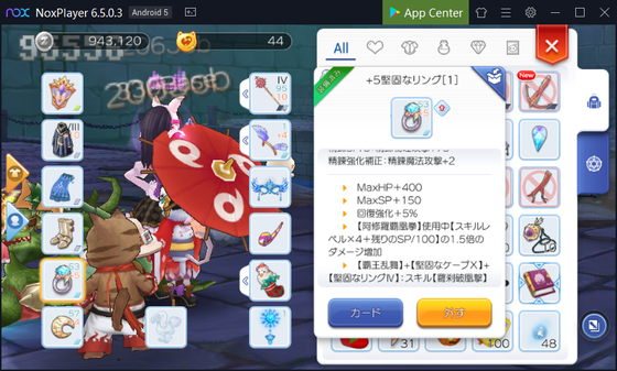 f:id:kumu:20200104205023p:image