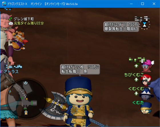 f:id:kumu:20200105103243p:image
