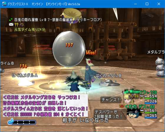 f:id:kumu:20200105103300p:image