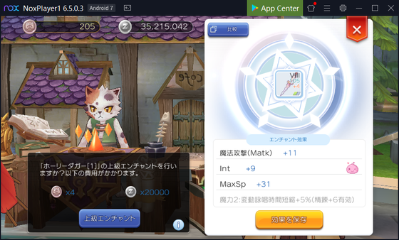 f:id:kumu:20200107152023p:image