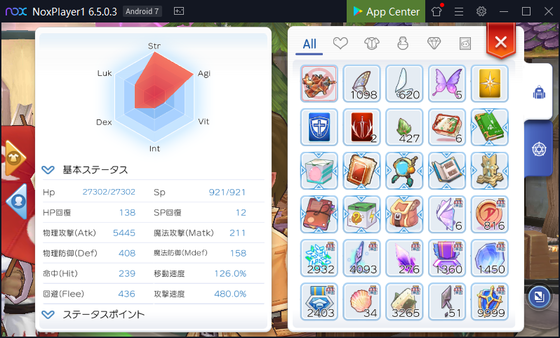 f:id:kumu:20200107152028p:image