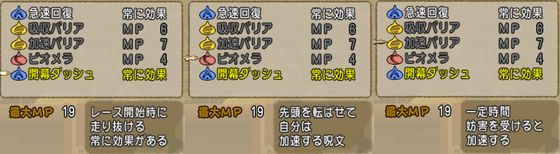 f:id:kumu:20200110045656p:image