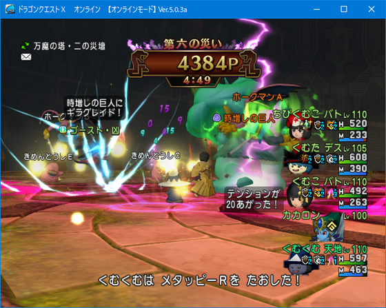 f:id:kumu:20200112102419p:image f:id:kumu:20200112102419p:image