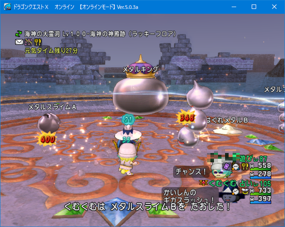 f:id:kumu:20200112102424p:image f:id:kumu:20200112102424p:image