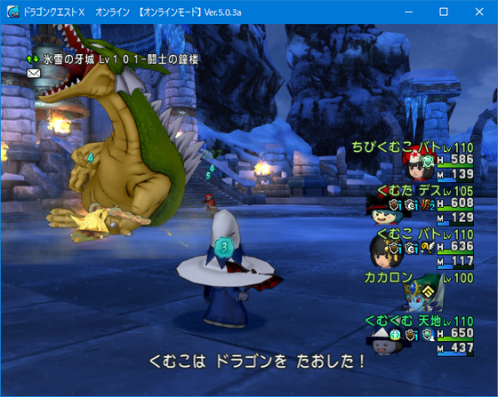 f:id:kumu:20200112102429p:image f:id:kumu:20200112102429p:image