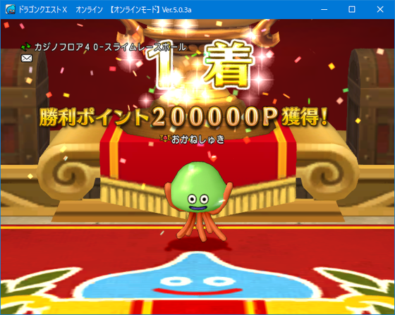 f:id:kumu:20200112102446p:image f:id:kumu:20200112102446p:image