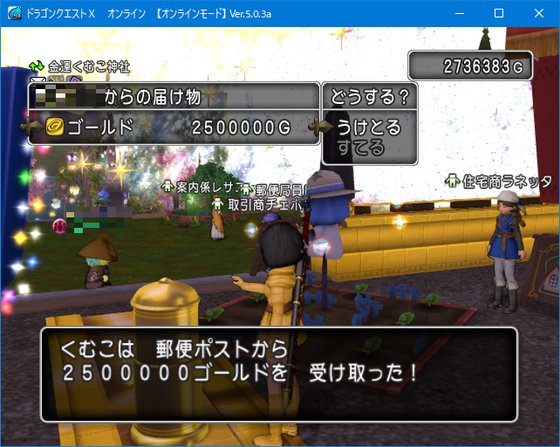 f:id:kumu:20200112134956p:image f:id:kumu:20200112134956p:image