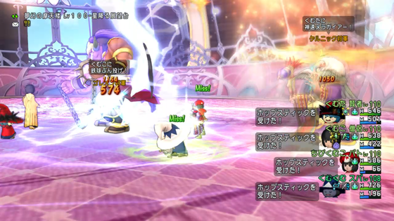 f:id:kumu:20200113004925p:image