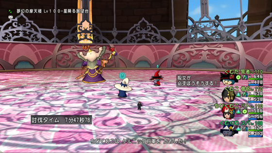 f:id:kumu:20200113004932p:image
