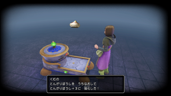 f:id:kumu:20200114215236p:image