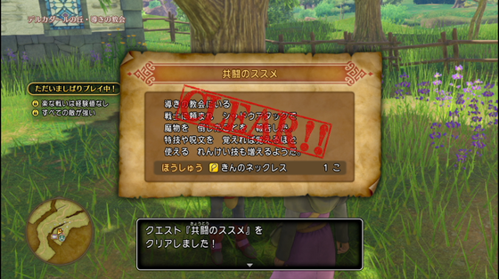 f:id:kumu:20200114215255p:image