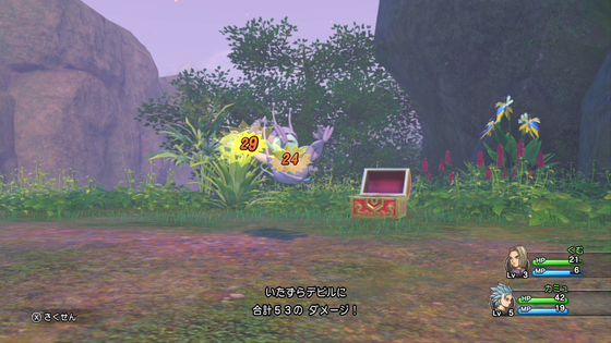 f:id:kumu:20200114215320p:image