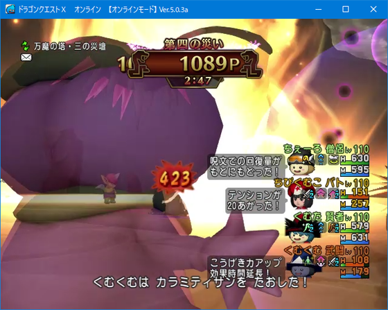 f:id:kumu:20200115041406p:image f:id:kumu:20200115041406p:image