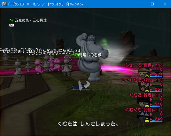 f:id:kumu:20200115041411p:image f:id:kumu:20200115041411p:image