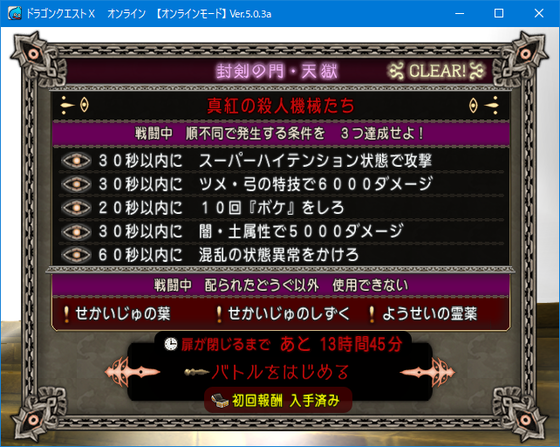 f:id:kumu:20200119121458p:image