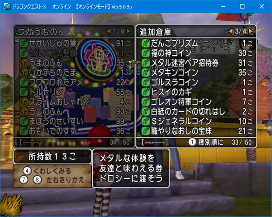 f:id:kumu:20200119122800p:image