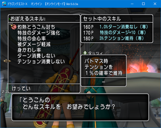 f:id:kumu:20200122025301p:image f:id:kumu:20200122025301p:image
