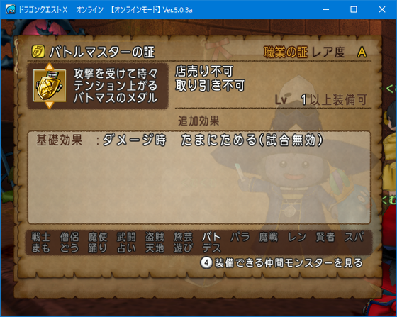 f:id:kumu:20200122025311p:image f:id:kumu:20200122025311p:image