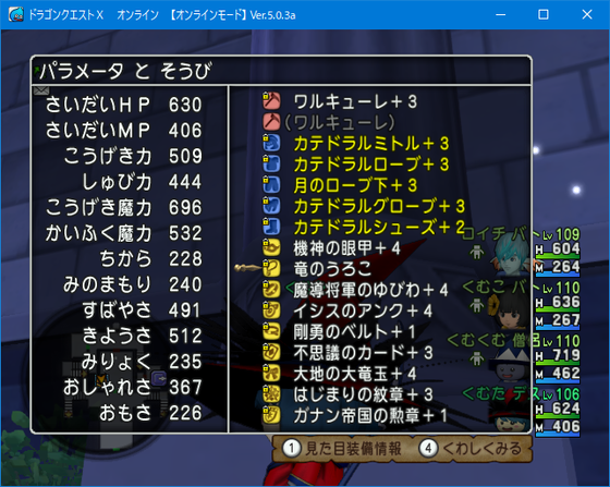 f:id:kumu:20200122034009p:image f:id:kumu:20200122034009p:image