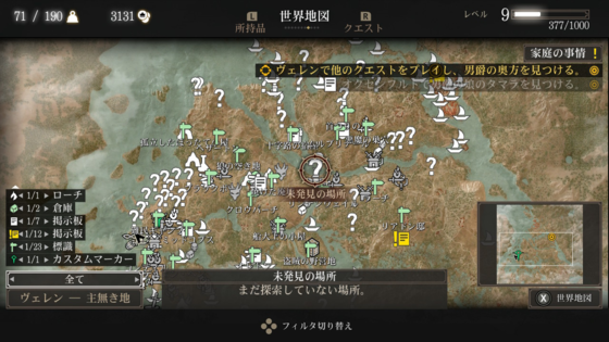 f:id:kumu:20200125104409p:image f:id:kumu:20200125104409p:image