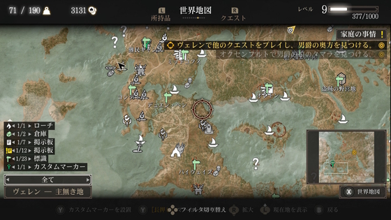 f:id:kumu:20200125104416j:image f:id:kumu:20200125104416j:image