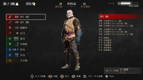 f:id:kumu:20200125104426j:image f:id:kumu:20200125104426j:image