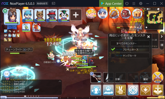 f:id:kumu:20200125173315p:image f:id:kumu:20200125173315p:image