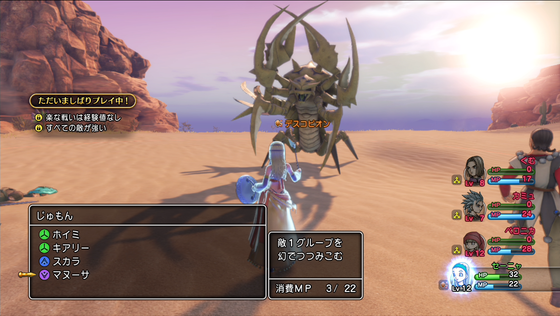 f:id:kumu:20200126214737p:image