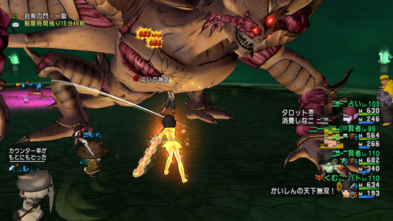 f:id:kumu:20200127000410p:image f:id:kumu:20200127000410p:image