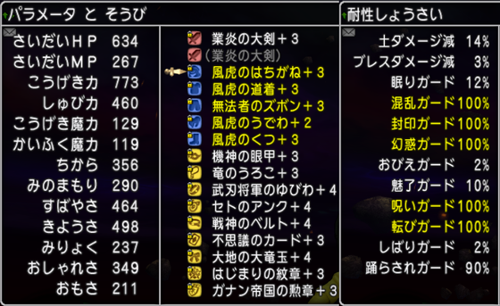 f:id:kumu:20200127000417p:image f:id:kumu:20200127000417p:image