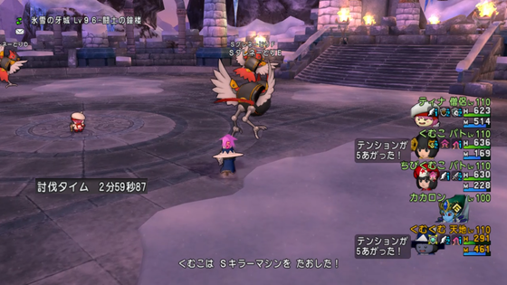 f:id:kumu:20200127010823p:image f:id:kumu:20200127010823p:image