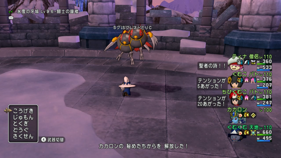 f:id:kumu:20200127010830p:image f:id:kumu:20200127010830p:image